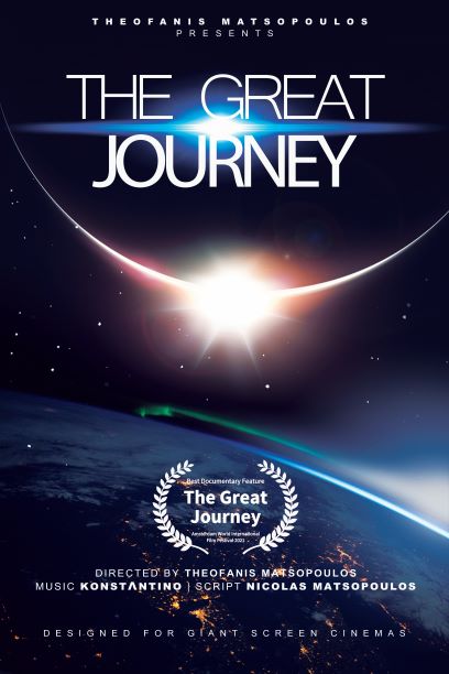 the greatest journey film