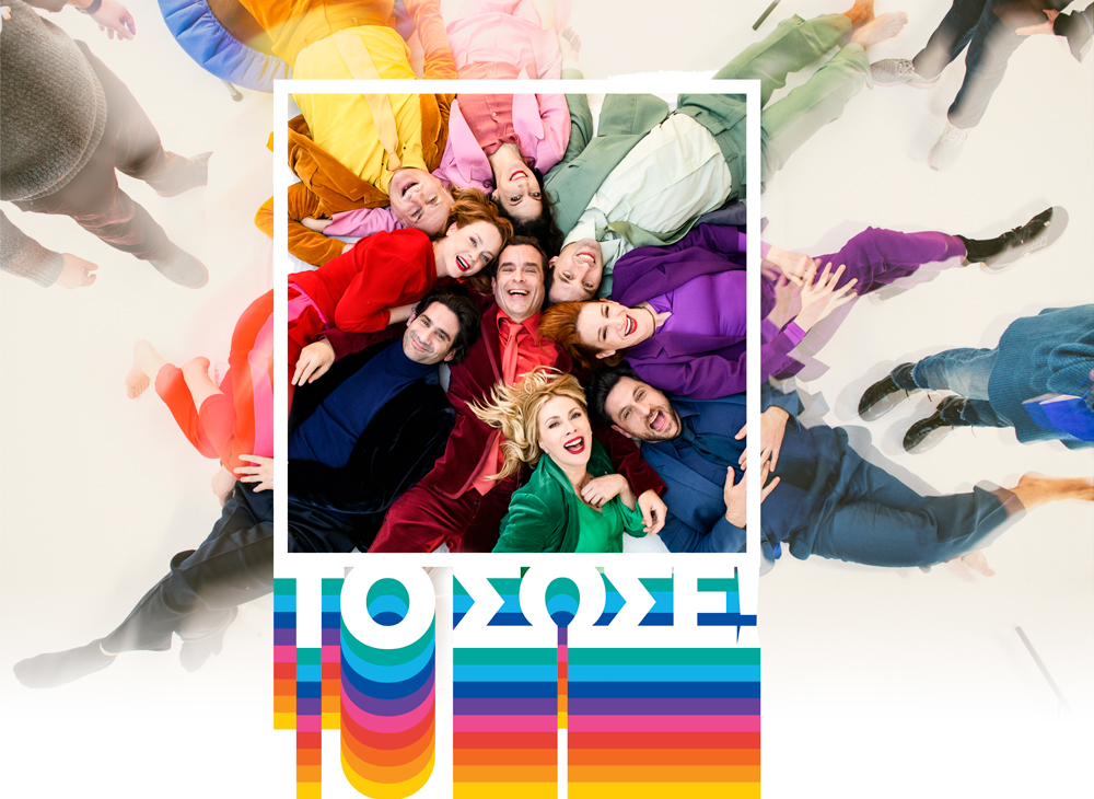ToSose1a LowRes