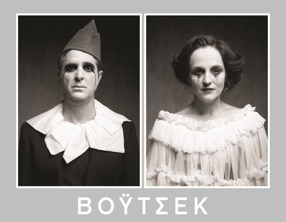 Woyzeck