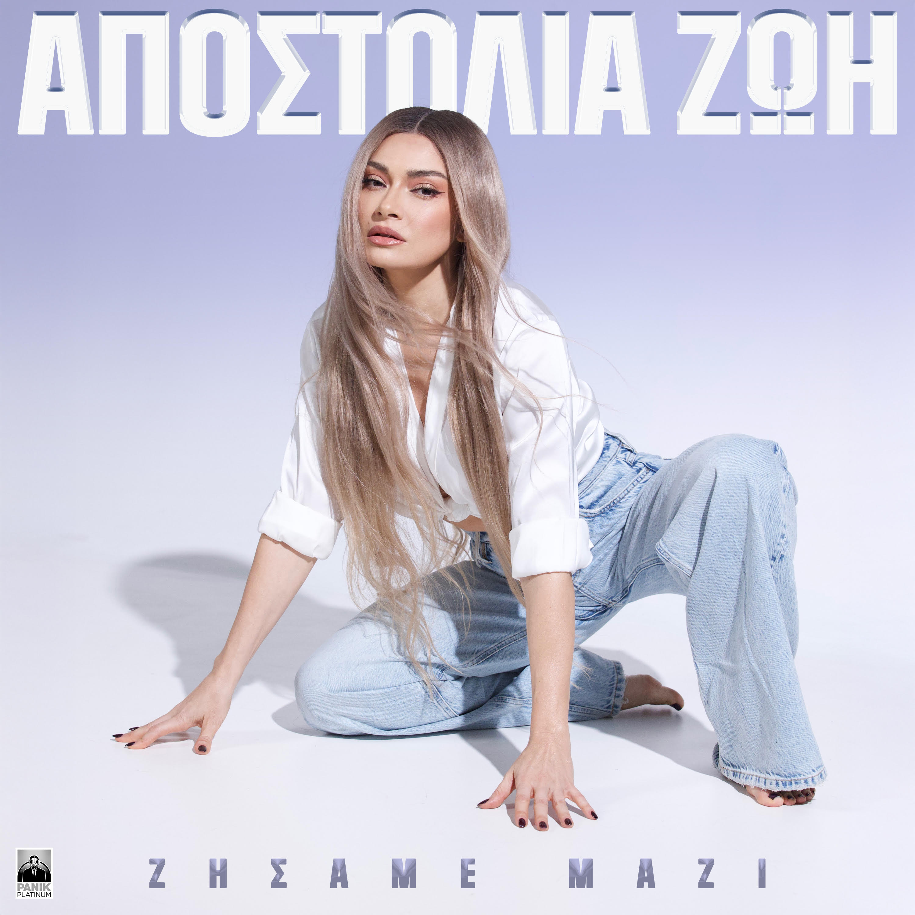 ZCOVER
