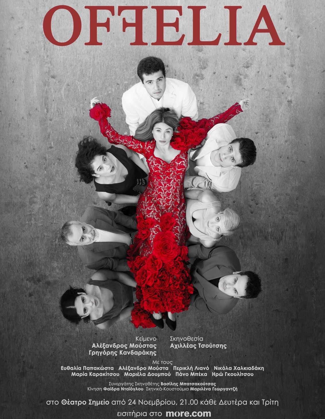 a67c92a9 9121 43ae 9aef 0c81d096cad3