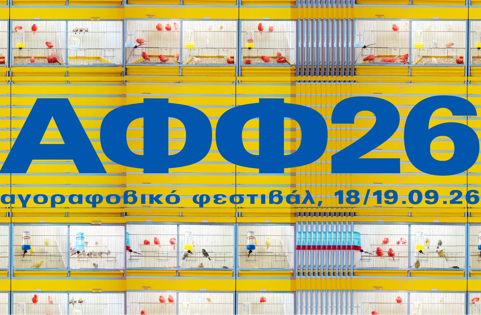 aff header 1