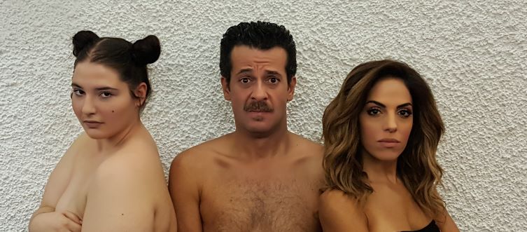 amoretrio1