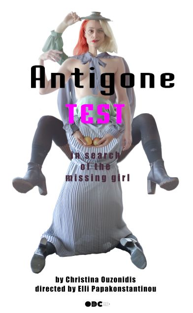 antigonetest poster