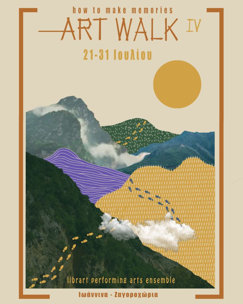 artwalk4 poster