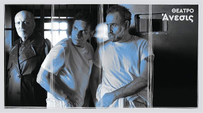 cropped image