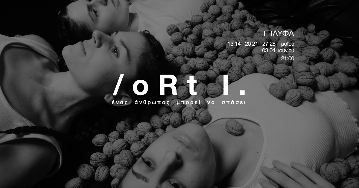header 1200x630