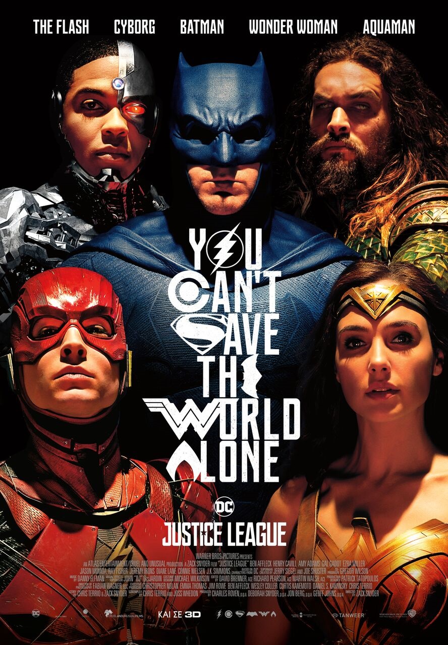 justice league greek poster