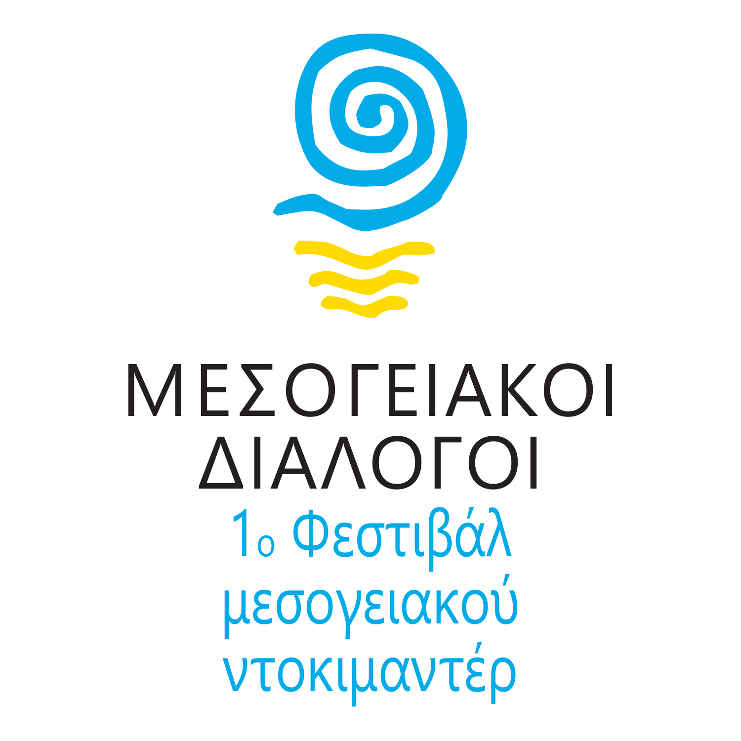 logo MED 