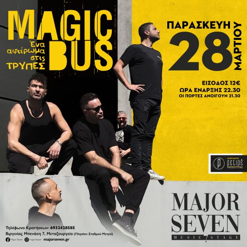 magic bus Major Seven insta