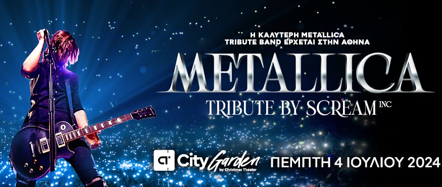 metallicatribute ct24 viva 1220x370