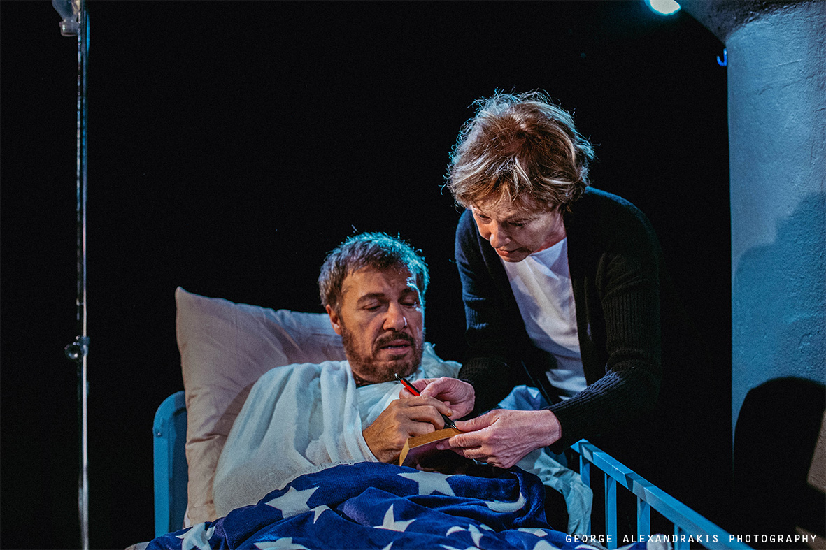 misery theatro ilisia volanakis 8 c george alexandrakis photography