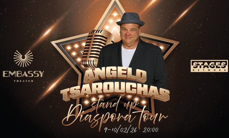 more816X465 ANGELO TSAROUCHAS