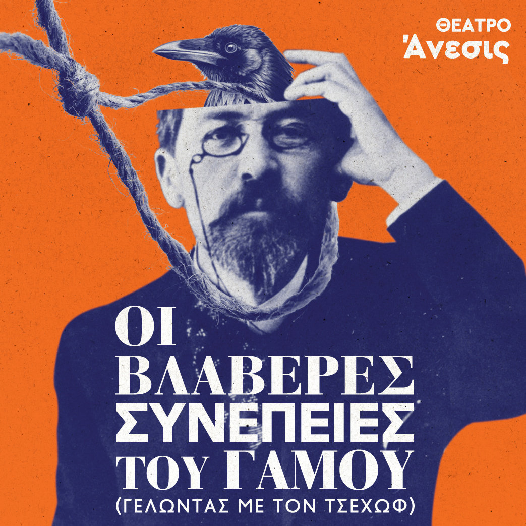 more sinepies toy gamoy 500X500