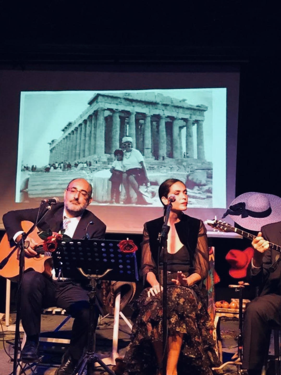 o pateras mou i athina