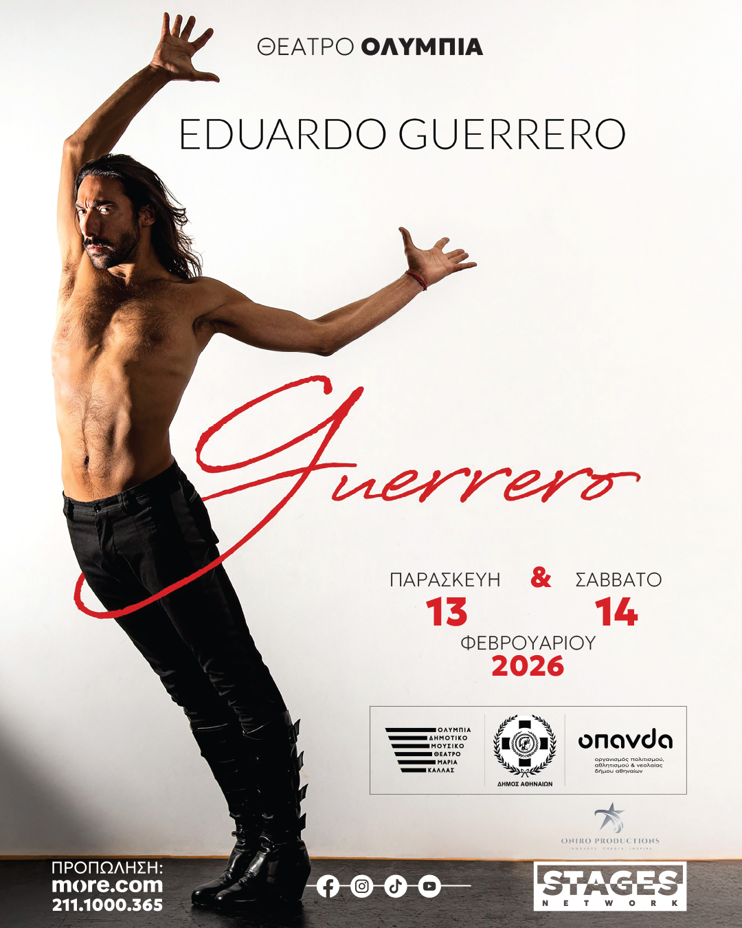 post 1080X1350 GUERRERO