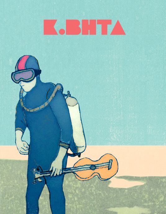qbhta