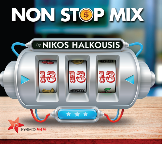 rsz non stop mix by nikos halkousis