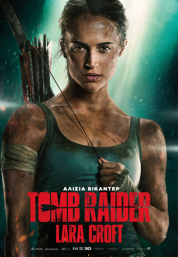rsz tomb raider payoff gr poster webuse