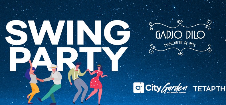 swingparty ctgarden24 viva 1220x370